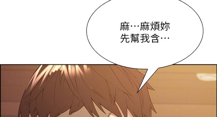 第44话51