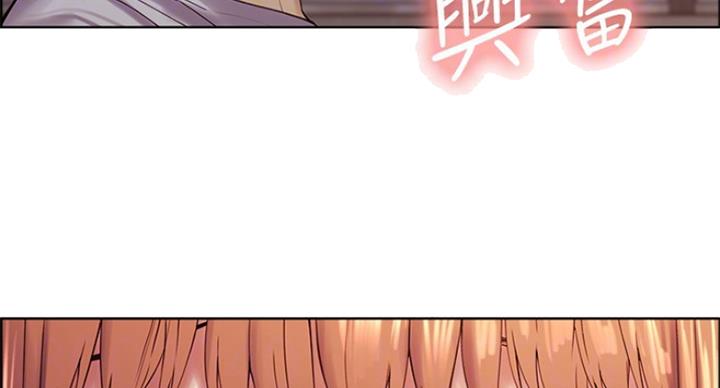 第44话53