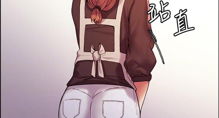 第44话8