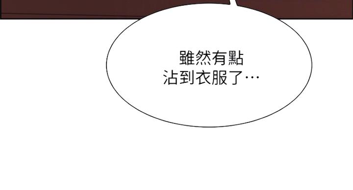 第44话83