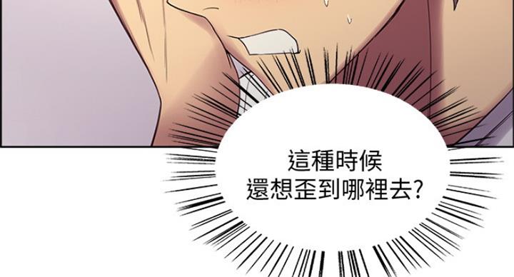第43话102