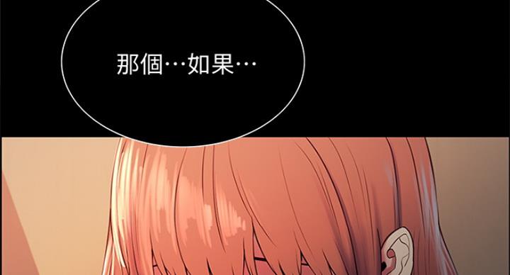 第43话112