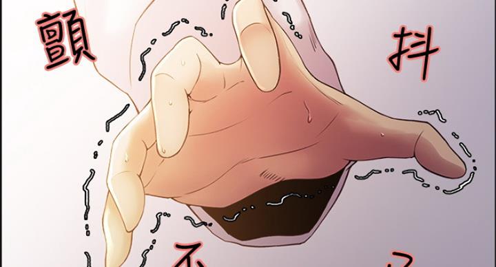 第43话121