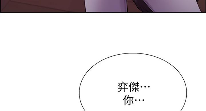 第43话132
