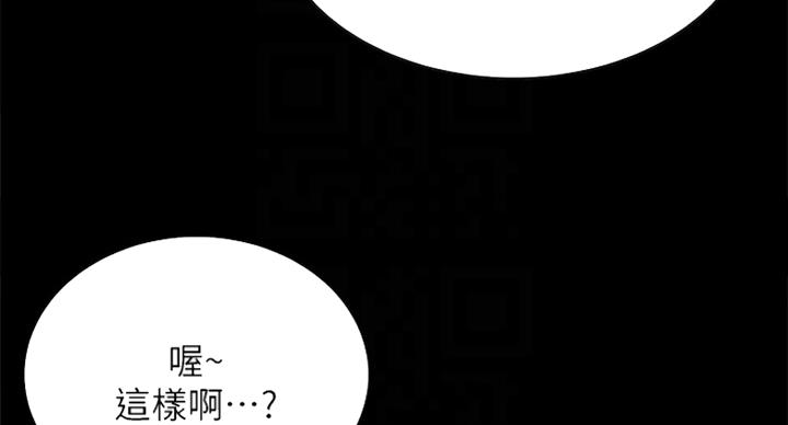 第43话21