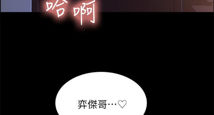 第43话32