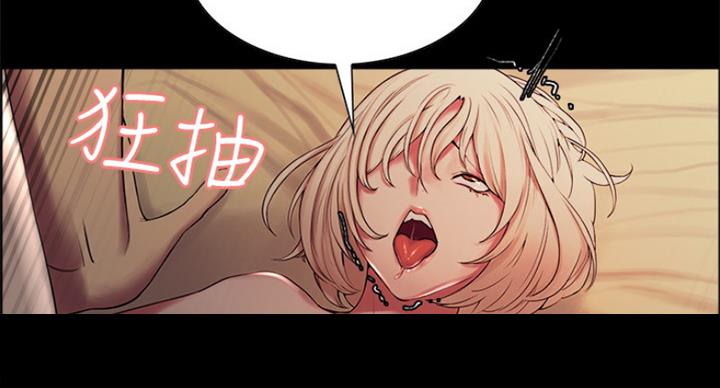 第43话33