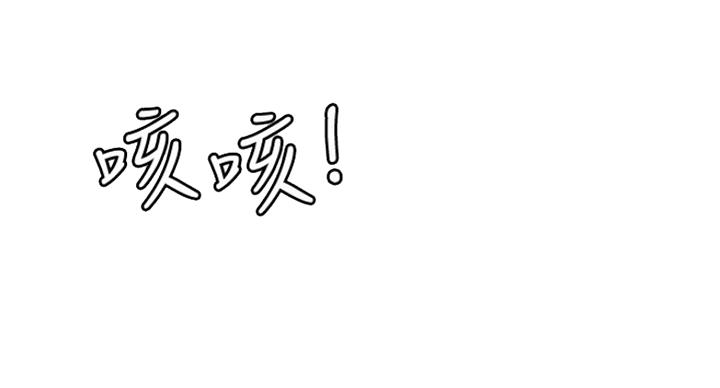 第43话36