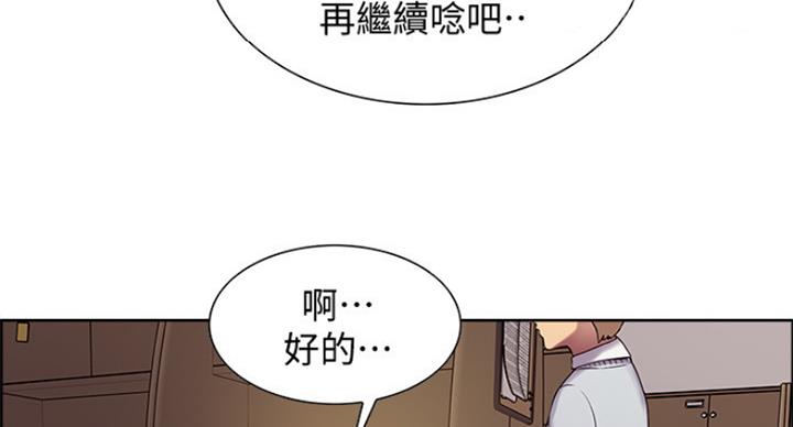 第43话44