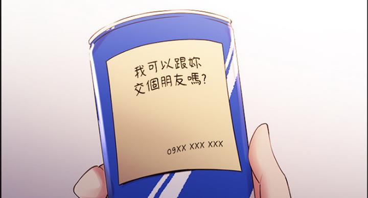第43话49