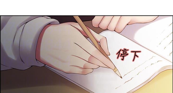 第43话5