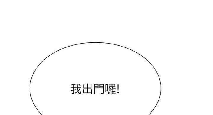 第43话51