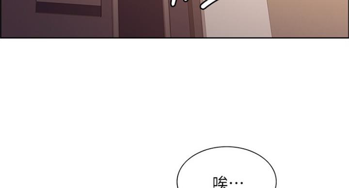 第43话53