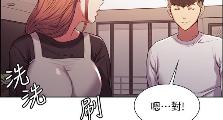 第43话57