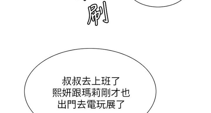 第43话58