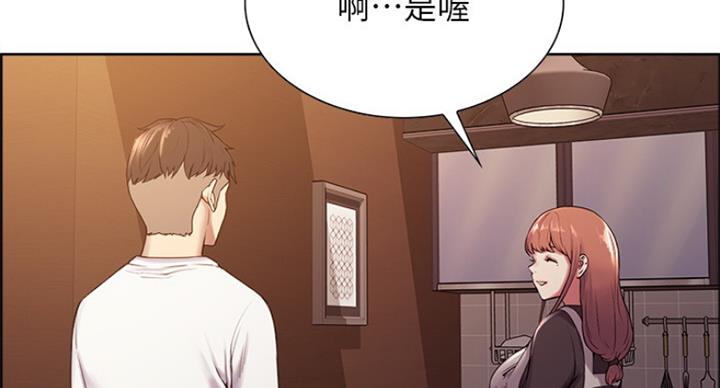 第43话61