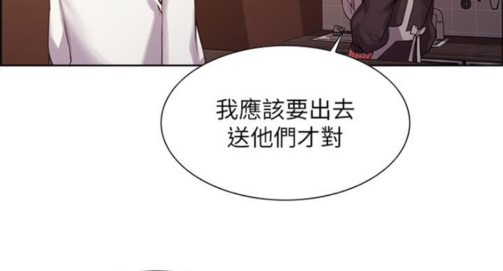 第43话62