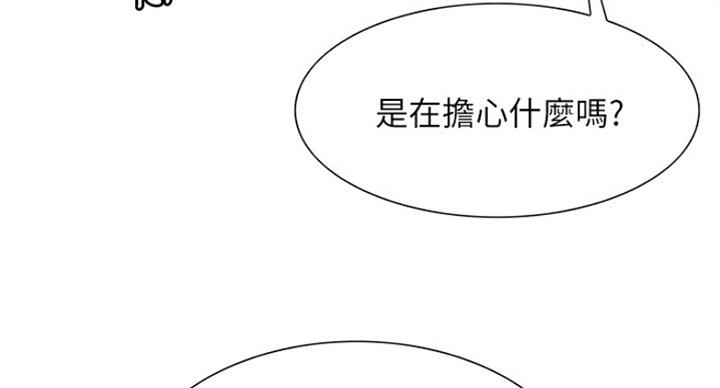 第43话65