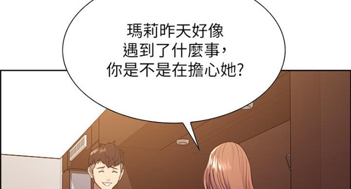 第43话66