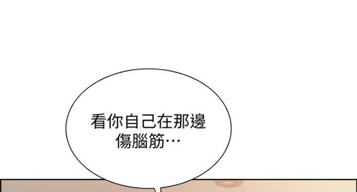 第43话80