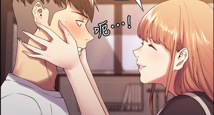第43话87