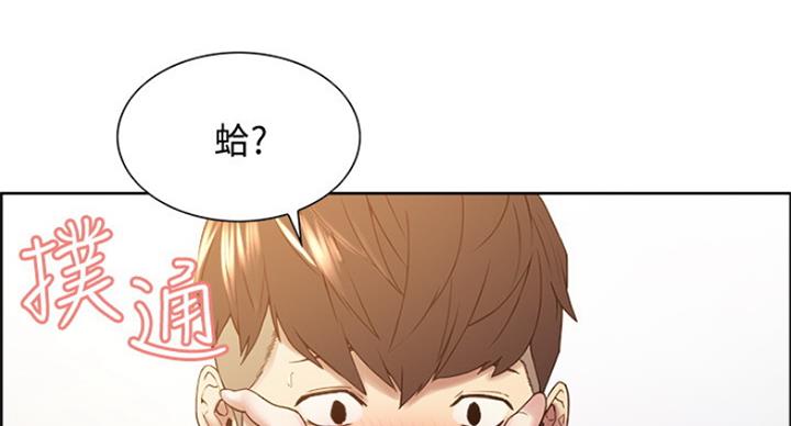 第43话89