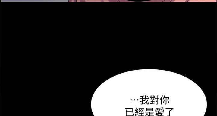 第43话9