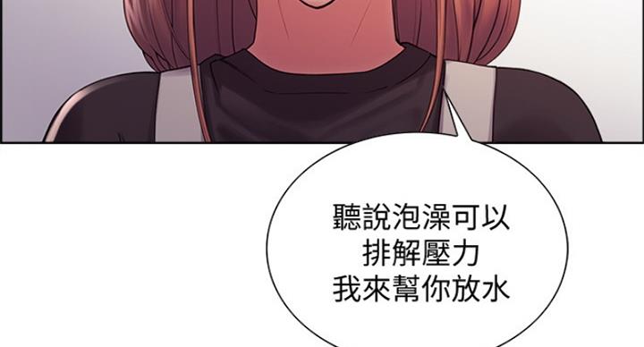 第43话93