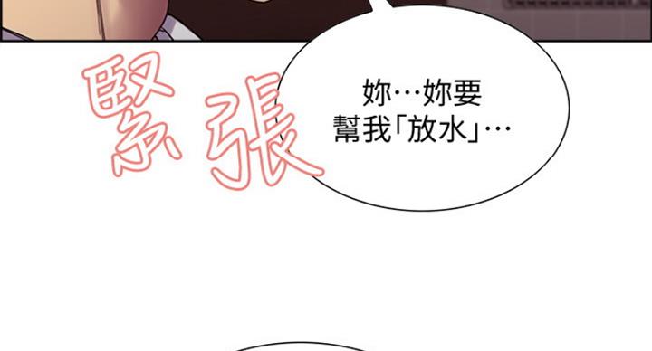 第43话96