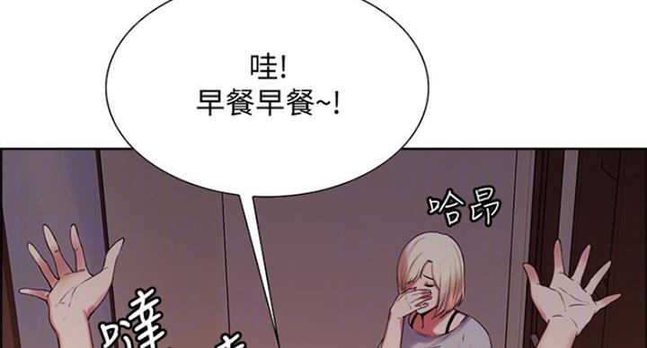 第42话19