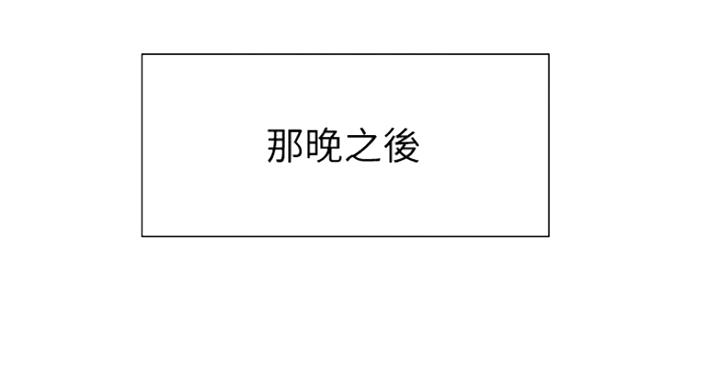 第42话28