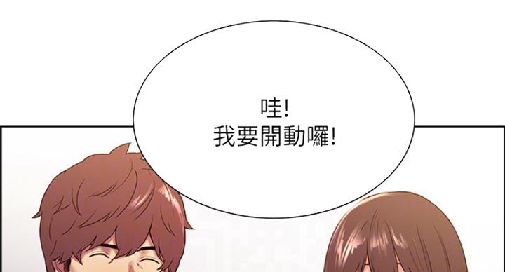 第42话29