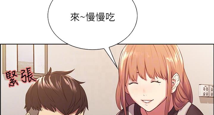第42话32