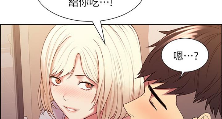 第42话41