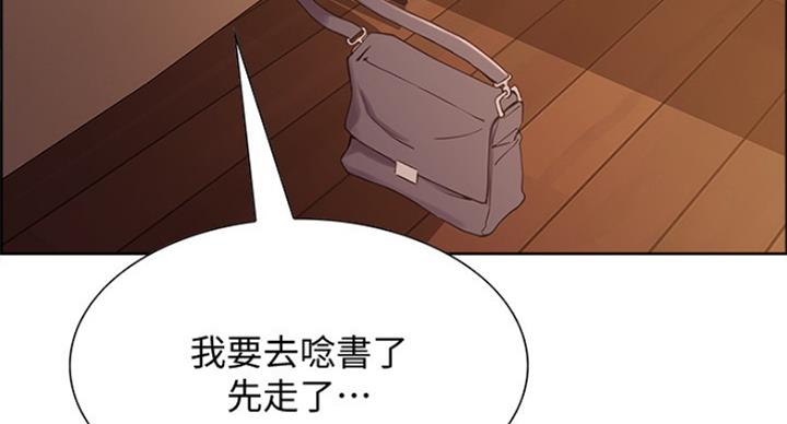 第42话56