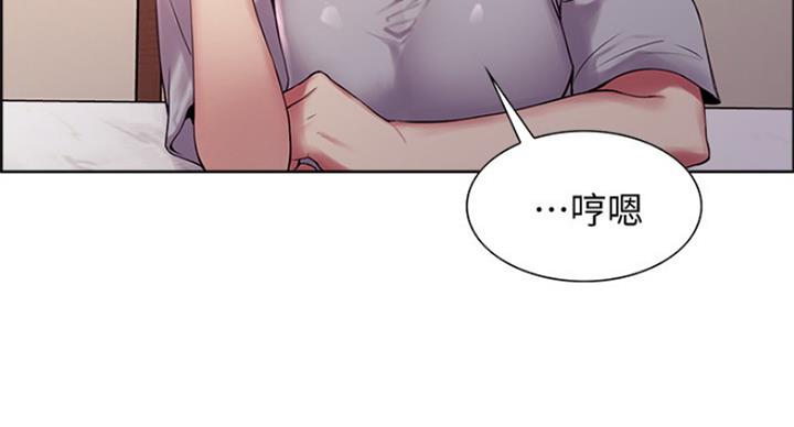 第42话74