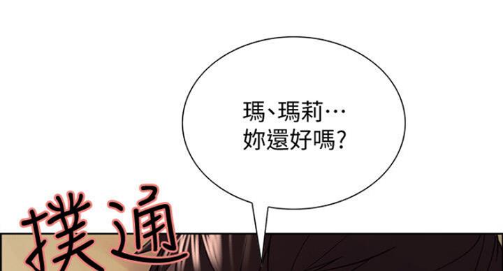 第41话10