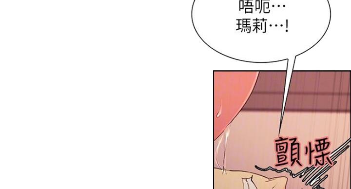 第41话18