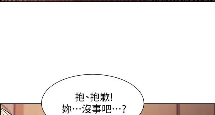 第41话22