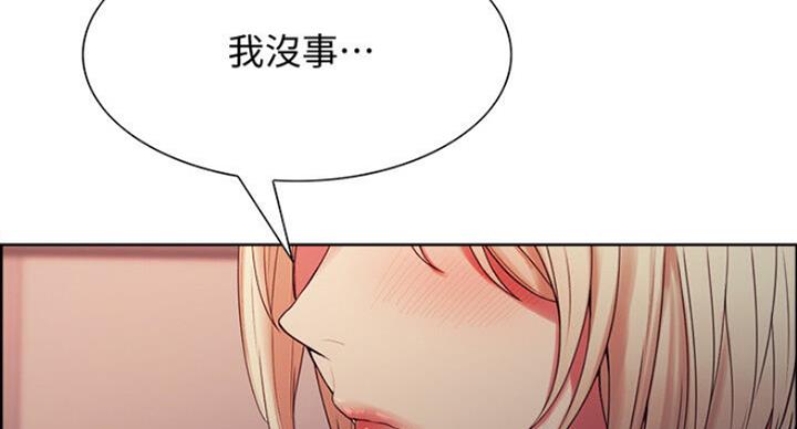 第41话25
