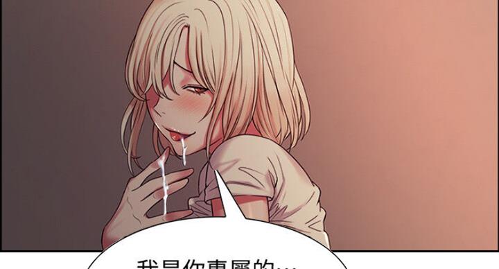 第41话28
