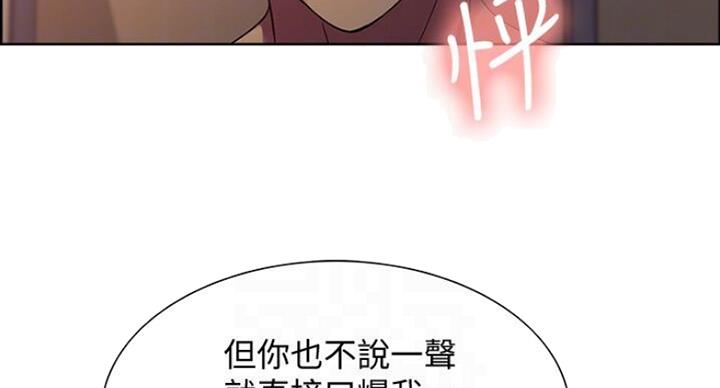 第41话31