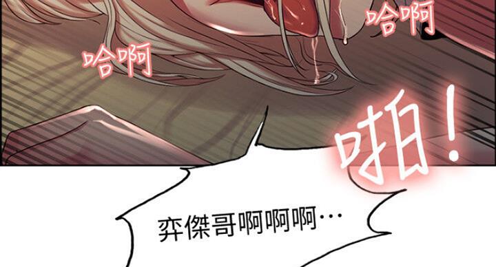 第41话57