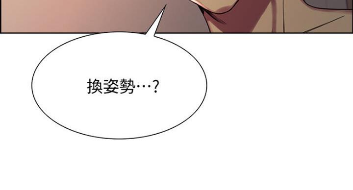 第41话64