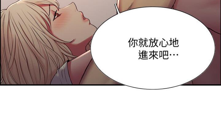 第41话69