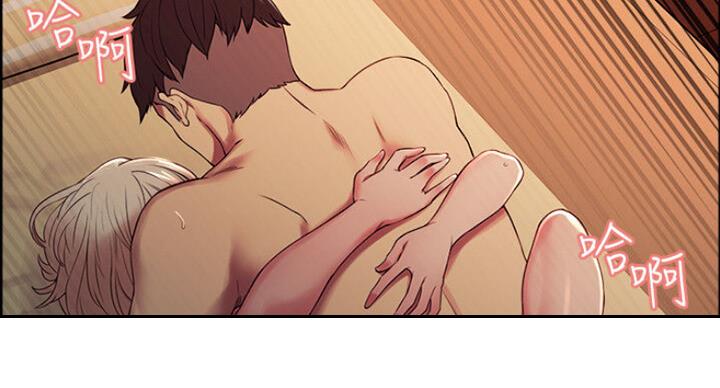 第41话74
