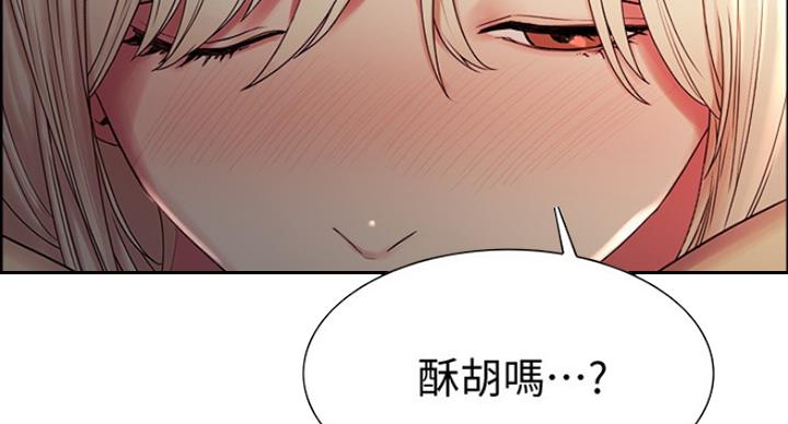 第40话10