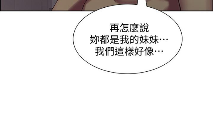 第40话18