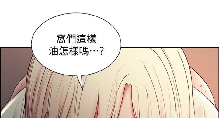 第40话19