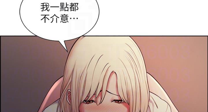 第40话21